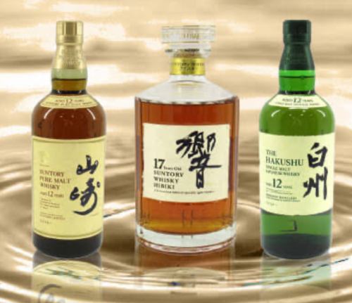 多種日本威士忌可供選擇！