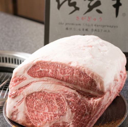 Marbled Kuroge Wagyu beef ■ Melting umami "Saga beef" is mainly used