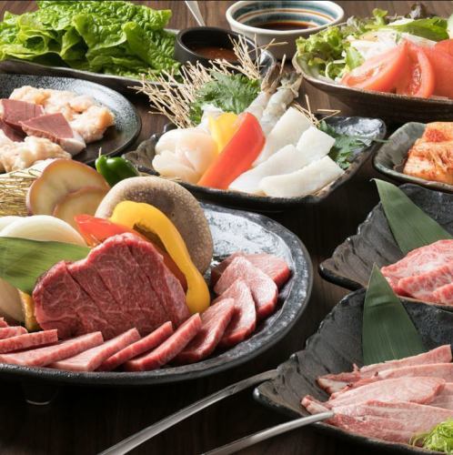 [Recommended for parties such as welcome and farewell parties!] Miyabi course★Salt tongue/grilled wagyu beef/seafood/hormone, etc. 9 dishes starting from 5,500 yen (tax included)