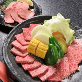 Carefully selected [120 minutes all-you-can-drink included] Specialty thick-sliced salted tongue, carefully selected lean meat parts, etc. 10 items in total 7,700 yen carefully selected course