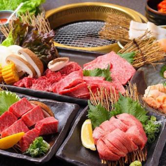 Special selection [120 minutes all-you-can-drink included] 11 items including thick-sliced salted tongue, grilled shabu, etc. 8,800 yen Special course