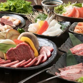 推荐“雅套餐”盐舌/盐烤和牛/海鲜/激素5,000日元【无限畅饮6,800日元】