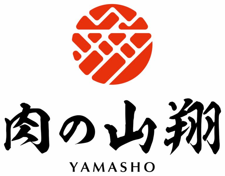 少人数様でもご利用いただきやすいカウンター席やテーブル席がございます。お仕事帰りなどのサク飲みにもおすすめ◎