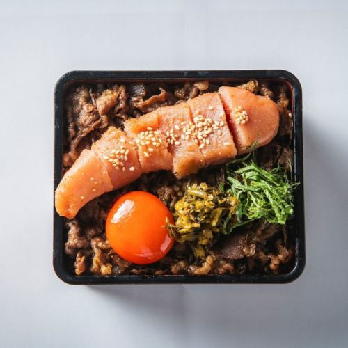 【ランチ限定】めんたい和牛重