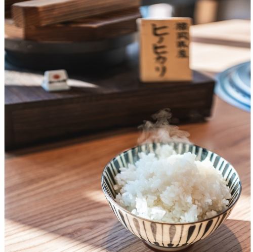 炊き立てご飯【銀シャリ】