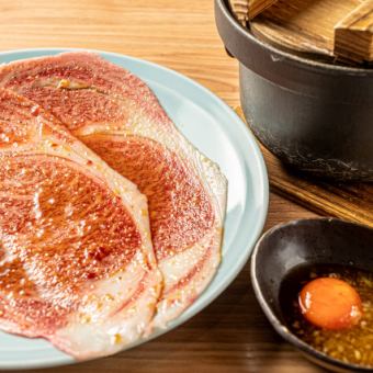 【飲み放題付】 ◇◆8000円コース◆◇ 〈厚切りレバー、厚切りタン、しゃぶロースなど・・〉