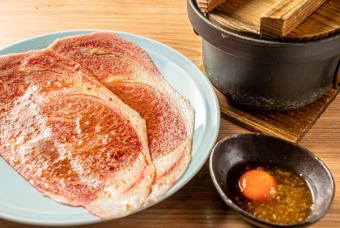 【飲み放題付】 ◇◆8000円コース◆◇ 〈厚切りレバー、厚切りタン、しゃぶロースなど・・〉