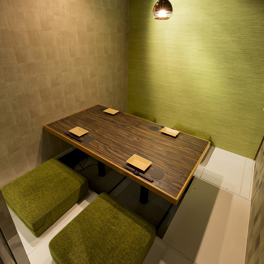 上質なデザイナーズ完全個室。ゆったり掘りごたつ席が好評◎