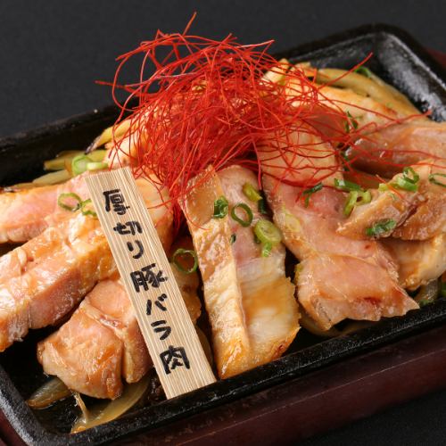 Obihiro style of thick-sliced pork ribs! Teppanyaki