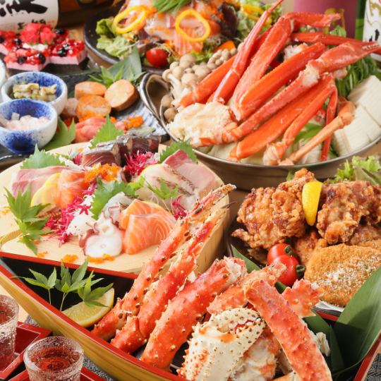 [Luxury crab hotpot] Winter taste of crab! All-you-can-drink "Crab Samadhi course" with 9 dishes including 7 kinds of sashimi and crab tempura "Crab Samadhi Course" with 600 kinds