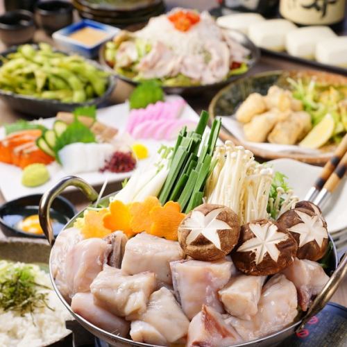 Banquet course with all-you-can-drink! Starting from 4,000 yen ♪ There is also a hot pot course