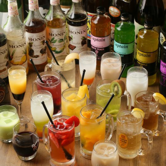 《2 hours all-you-can-drink of 600 kinds》Sunday to Thursday coupon usage 2000 yen ⇒ 1500 yen *Friday, Saturday, day before holiday 1700 yen