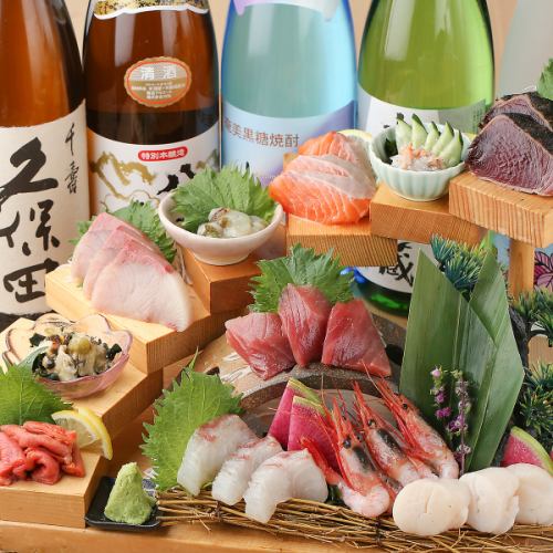 1番人気お造り盛り合わせ◇海鮮に圧倒的自信有！100種を超える料理+600種のドリンク♪豊富な種類でお出迎え