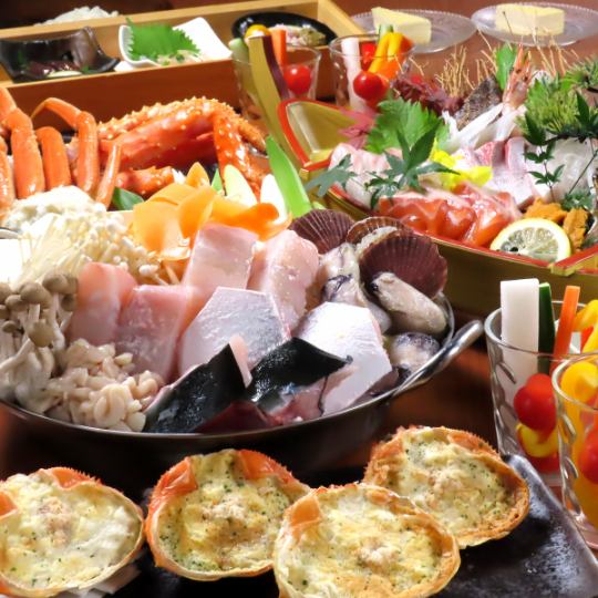 【魅惑の痛風鍋】造里7種やズワイ蟹タラバ蟹食べ比べなど全8品『痛風鍋コース』2時間飲み放題付