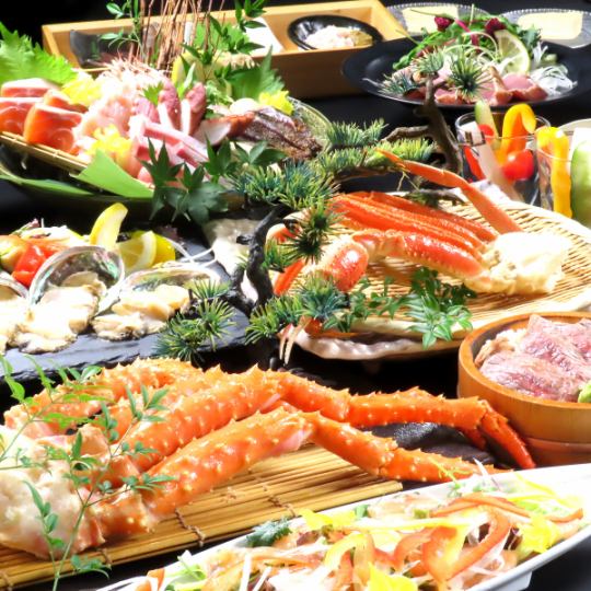 【贅沢】アワビステーキ×焼きタラバ蟹x本ズワイ蟹『爛漫コース』600種飲放付2h制10,000円