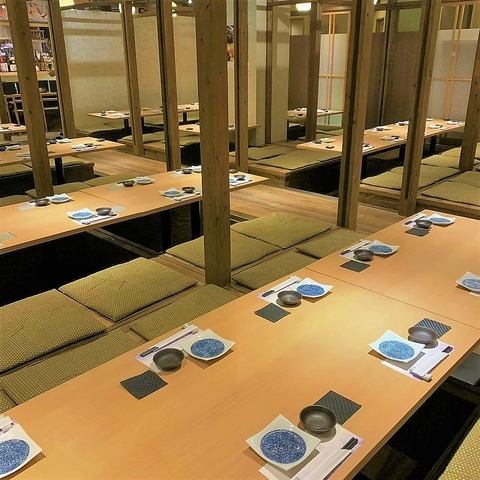 最大80名ＯＫ個室☆忘年会