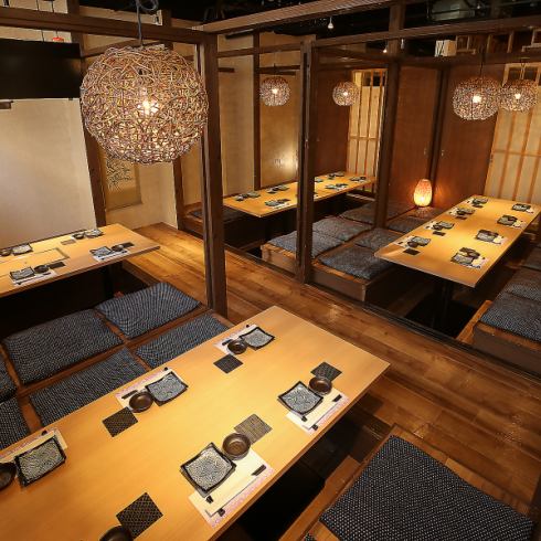 忘年会に☆最大80名ＯＫ！会社宴会など各種宴会のご予約受付中