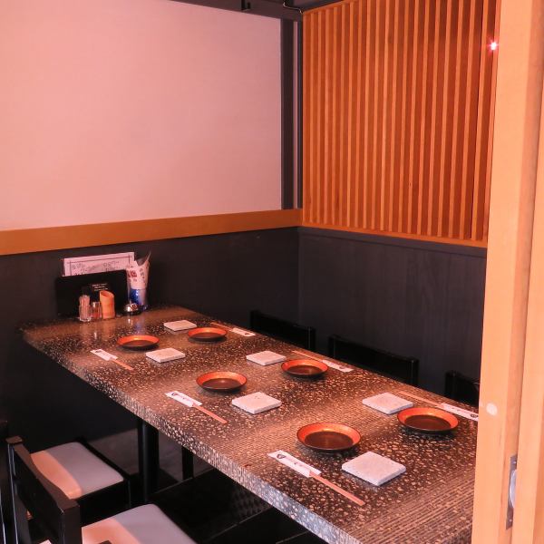 [Semi-private room seats] Semi-private room seats that can accommodate up to 6 people.You can use it in a wide range of situations, from company drinking parties to dining with loved ones!