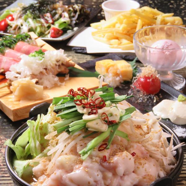 《Perfect for the cold season ♪》 All 5 dishes ☆ Motsunabe course 3480 yen (tax included) where you can enjoy both hot pot and skewer