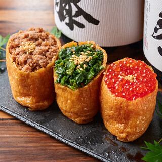 ★2 hours of all-you-can-drink included★ <4000 yen> Course <9 dishes> A must-try for first-time visitors to Tsuruya! [Three-color Inari Course]