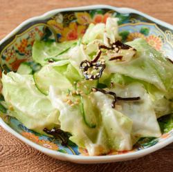 Salted corned cabbage