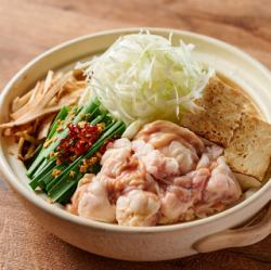 Hakata-style authentic leek motsunabe