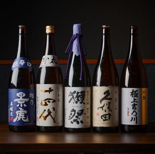 We stock a selection of carefully selected local sake from all over the country.
