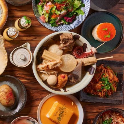 【忘年会/宴会】★冬限定★2.5時間飲み放題付き＜5000円＞【つるやのおでん盛り合わせコース】