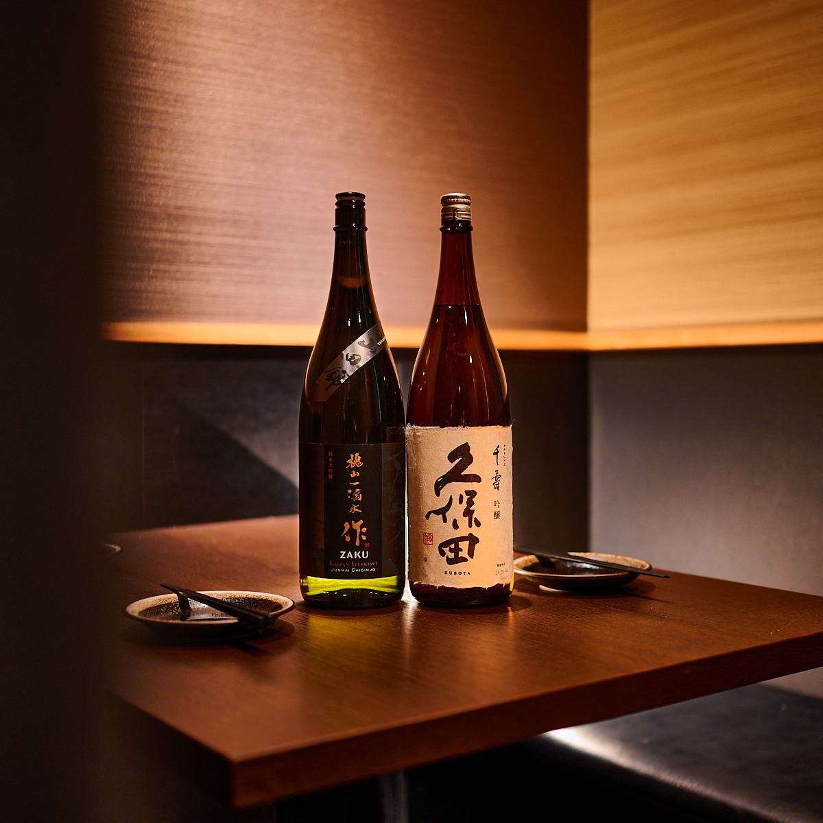 本格料理とお酒を落ち着きある個室空間でお召し上がりください！