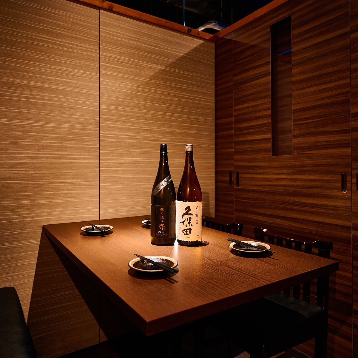  宴会、忘新年会、歓送迎会などの団体でご利用可能な個室も◎