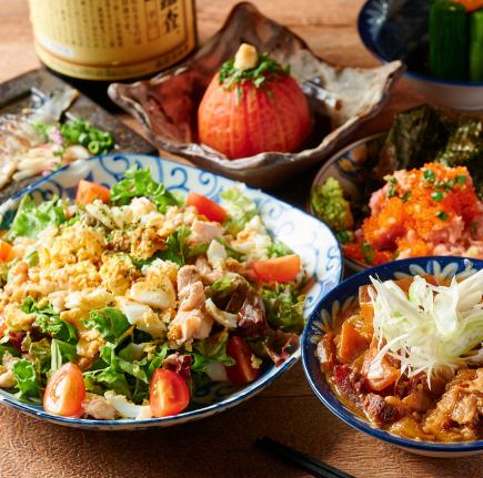 《Early Bird 20% Off》★2 Hours of All-You-Can-Drink★ 3000 yen 7 dishes Recommended for various occasions◎【Tsuruya Course】