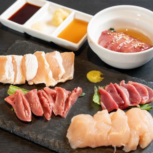 ◆種類豊富な料理