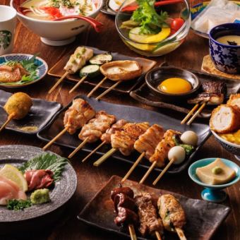 ■2.5H飲み放題付『厳選-Gensen-コース』厳選贅沢逸品をご堪能◎〈全10品〉6000円⇒5000円