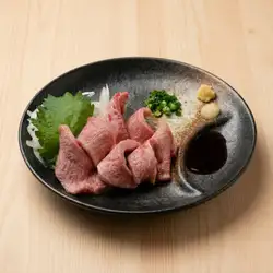 탄 찔러