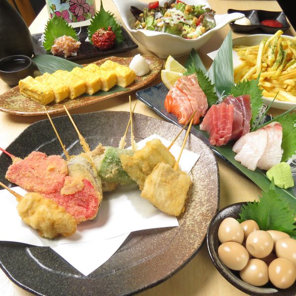 Perfect for awamori! A rich variety of single-dish menus