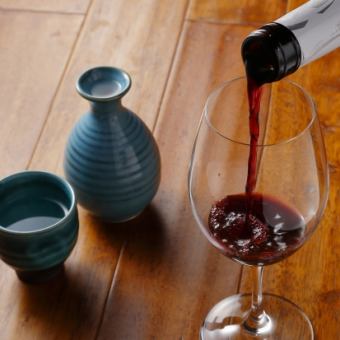 Midnight wine set 1,700 yen *Limited from 11:00 to 17:00/Includes 5 types of appetizers