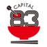貸切　ダーツバー　capital83