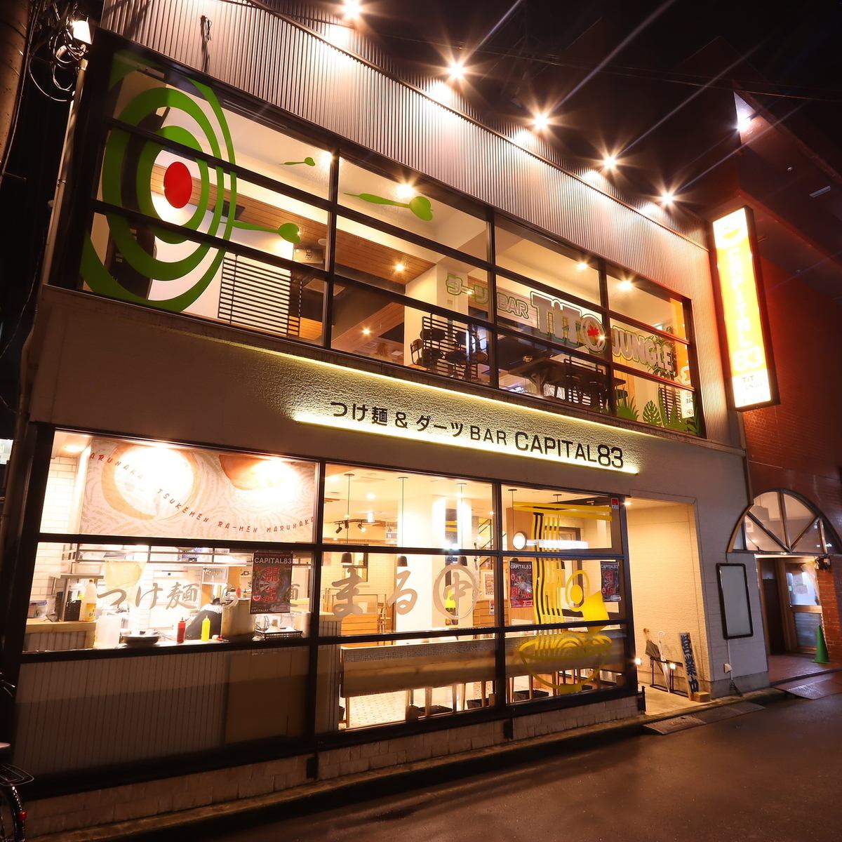 ダーツと飲み放題が楽しめるダーツバー！貸切や二次会も！