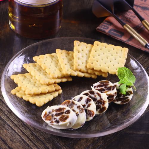 レーズンバター