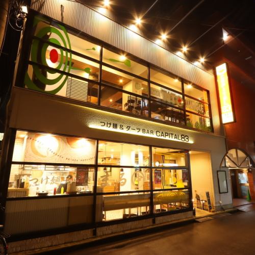 アートホテル隣で広々空間のダーツバー！アクセスも抜群