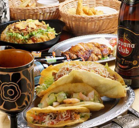 カリブの酒場 公式