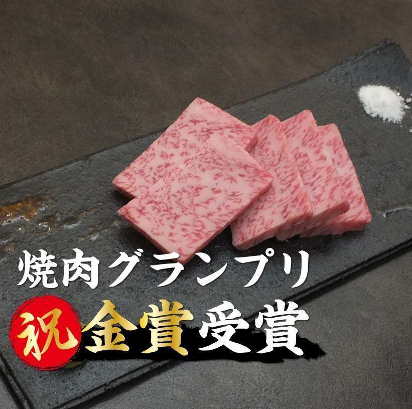 焼肉・キッズルーム・個室・掘り炬燵・座敷完備