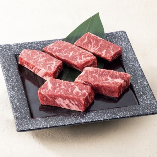 Carefully selected high-quality Japanese black beef