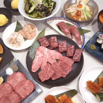 90 minutes all-you-can-drink included ★ <Takumi Course> 9,000 yen (tax included)