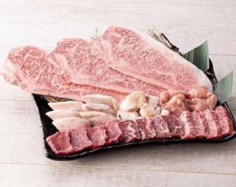 極上を味わえる最高峰『極』