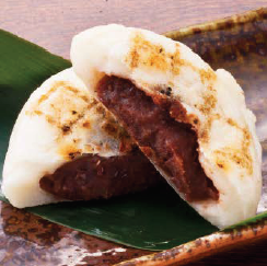 Fukuoka Dazaifu specialty roasted Umegae Mochi