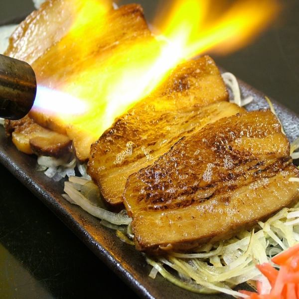 Our specialty! Juicy and mellow ♪ [Homemade roasted char siu]