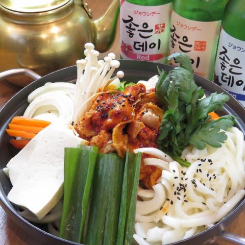 Korean offal pot
