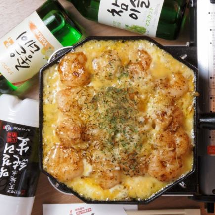 [Shrimp cheese fondue course♪] Including the very popular shrimp cheese fondue ≪Total 6 dishes/3064 yen → 2728 yen≫
