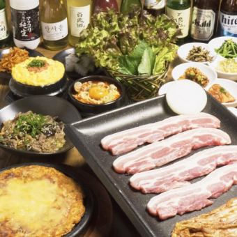 [Samgyeopsal course♪] Including very satisfying samgyeopsal, chicken, etc. ≪Total 6 dishes/3014 yen → 2398 yen≫